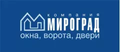 Мироград