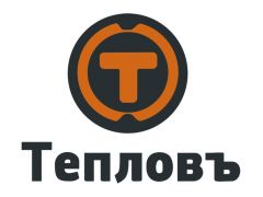 Компания «Тепловъ»