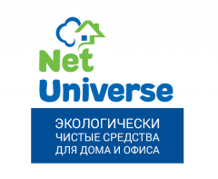 «Net Universe» производитель средств для уборки