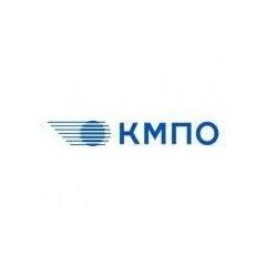 «Казанское моторостроительное производственное объединение»
