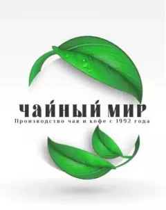 ГК «Чайный мир»