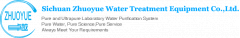 Sichuan Zhuoyue Water Treatment Equipment Co.,Ltd.