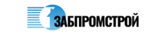 «Забайкальская промышленно-строительная компания»