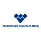 «Ульяновский сахарный завод»
