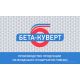 Производственная компания «Бета-Куверт»