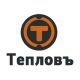 Компания «Тепловъ»